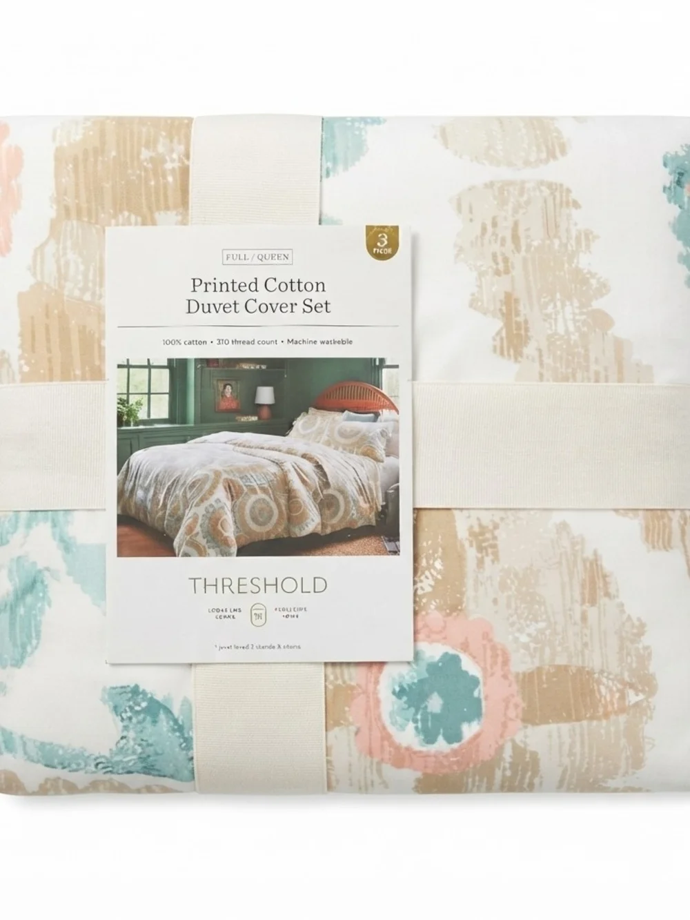 Threshold Printed Cotton Duvet Cover Set - Full/Queen (Brand New)
